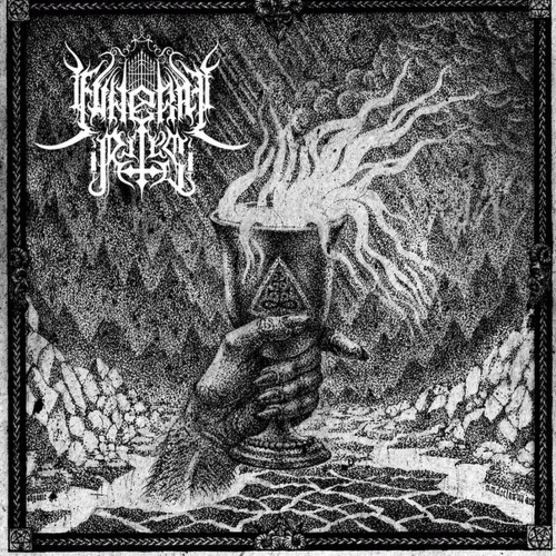 Funeral Rites (RUS) : Rite of Damnation